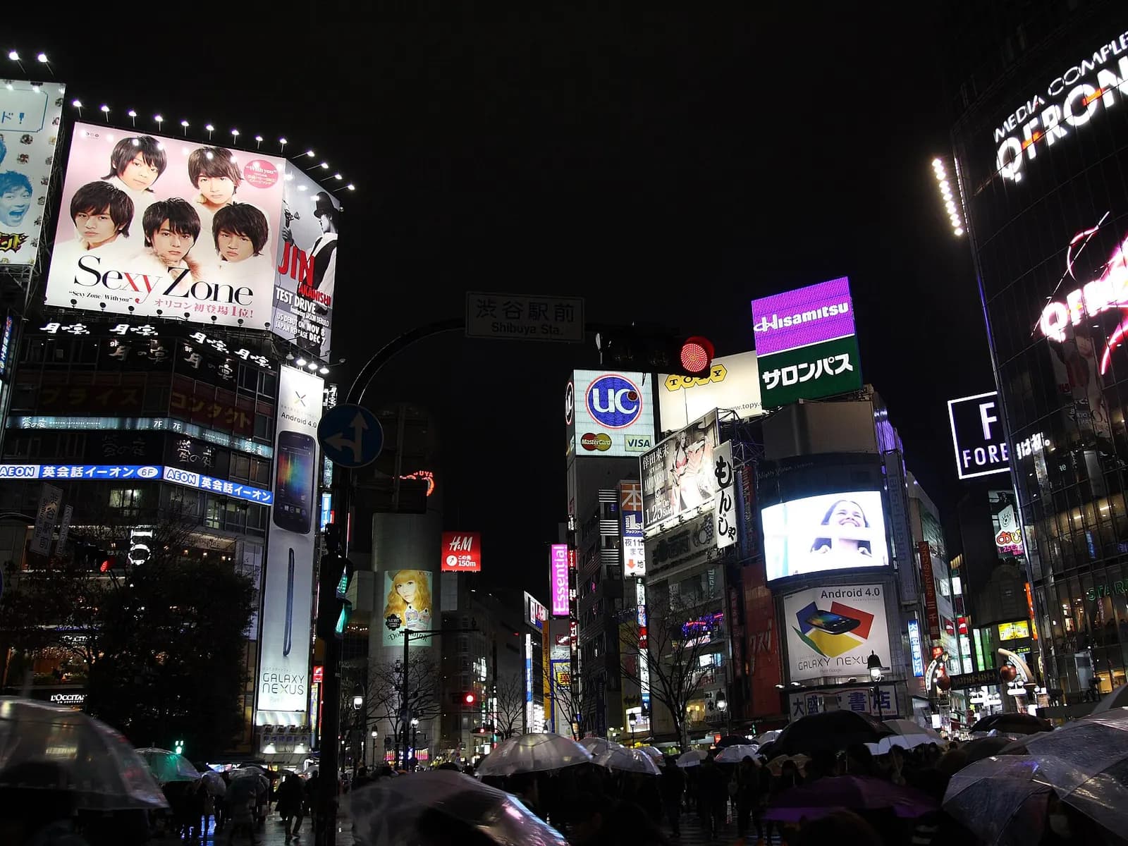 Foto: cruce de Shibuya de noche